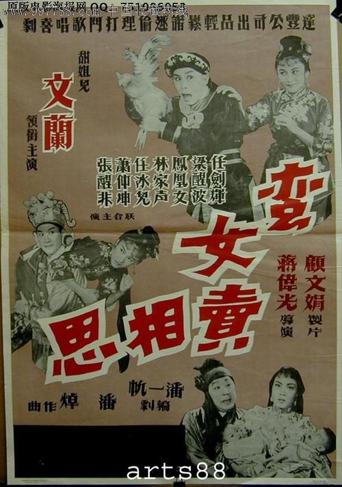 欧米伽值得买的女表